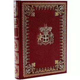 Библиотека подарочных книг "Приключения и легенды великих путешествий" 12 томов